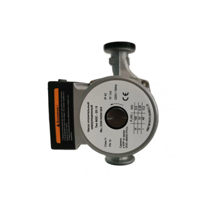 Циркуляционный насос WILO NOC 30/12 2478483 Циркуляционный насос WILO NOC 30/12 2478483